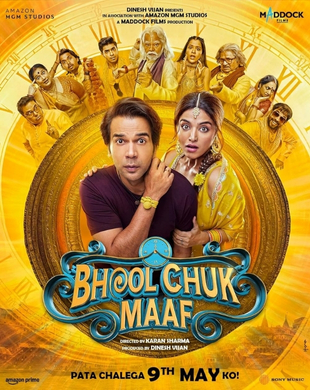 poster-img
