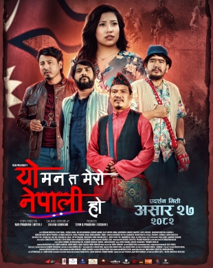 poster-img